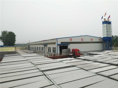 濟(jì)南領(lǐng)航宏業(yè)新型建材