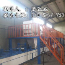 寧津縣鑫誠(chéng)達(dá)建材設(shè)備廠