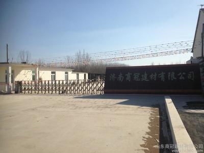 山東商冠建材濟(jì)南SGBM-LYS-X系列路沿石、2015蓄勢(shì)待發(fā)歡迎社會(huì)各界朋友來電咨詢13012997339圖片_高清圖_細(xì)節(jié)圖