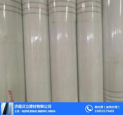 濟南漢立建材 專業品質，筑就城市未來